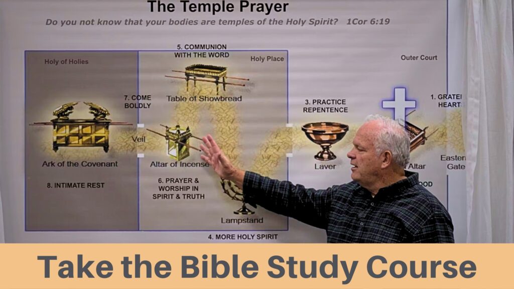 Temple Prayer Bible Study course — Derek Packard